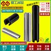 Pasador elástico de acero inoxidable 304, pasador hueco negro, pasador de posicionamiento, pasador de eje GB879M2-M10