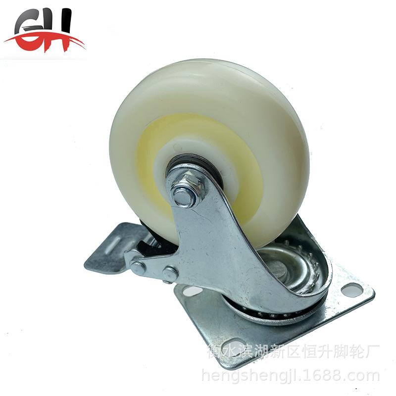 尼龙脚轮 万向轮 滑轮