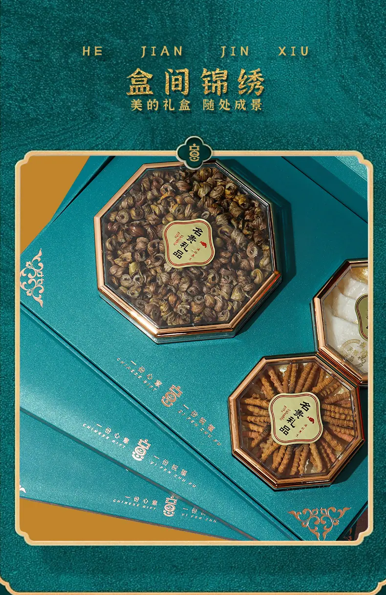 心意_12.jpg