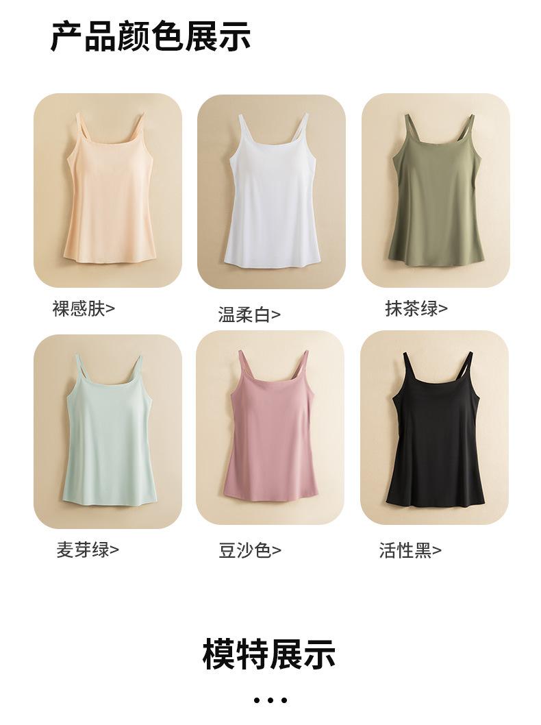 详情_16