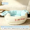 Cama para gato, cama para mascota, de doble cara, grande y engrosada, adecuada para perros y gatos pequeños y medianos, con un asa para transportarla fácilmente y un diseño profundo para dormir cómodamente