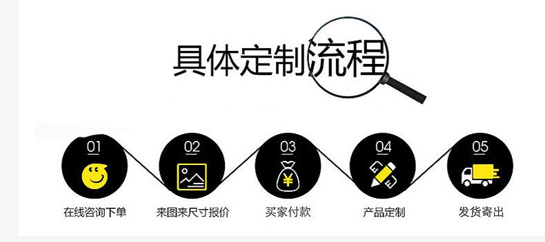 详情页_10.jpg