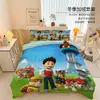 Patrulla Canina Set de Cuatro Piezas de Terciopelo de Cristal Dibujos Animados Estudiante Niño Dormitorio Habitación Tres Piezas Funda de Edredón Gruesa de Invierno