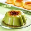 FC Fa Cai Bulei polvo caramelo matcha pudín polvo gelatina de leche gelatina de frutas relleno de pastel ingredientes para postres y repostería