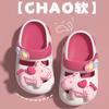 Sandalias infantiles para mujer anticolisión verano nuevas niñas niñas interior exterior suela suave antideslizantes eva dibujos animados