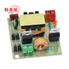 Conversor de Potência 12V para 220V, Inversor de Canal Duplo, Módulo Booster de Modo Duplo, Original Genuíno 60W