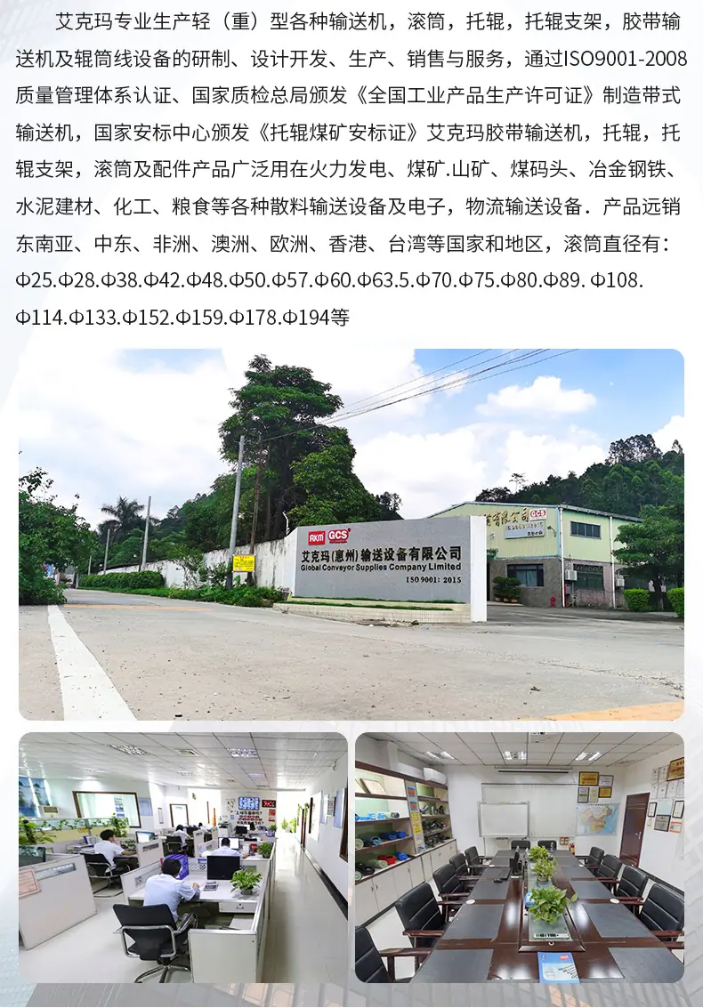 详情_18