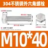 Ventas Directas de Fábrica M3-M12 GB 304 acero inoxidable Tornillo hexagonal exterior cabeza hexagonal tornillo hexagonal