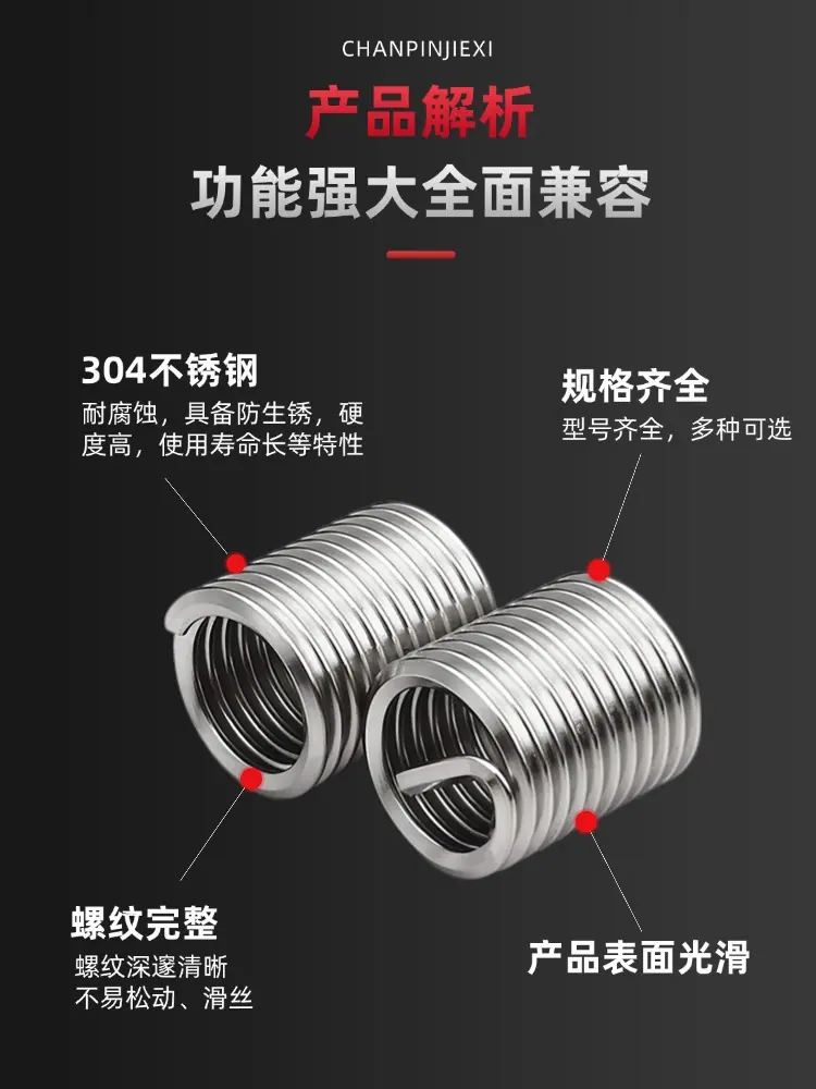 稿定设计-4