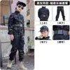 Traje Camuflado Infantil Traje Camuflado com Gola para Acampamento de Verão de Meninos para Alunos do Ensino Fundamental e Médio Traje de Treinamento Militar para Forças Especiais