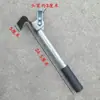 Raspador de Casca de Árvore, Raspador de Doença de Podridão de Árvore Frutífera, Raspador de Casca de Muda, Ferramenta Especial para Jardinagem e Manutenção de Árvores Frutíferas