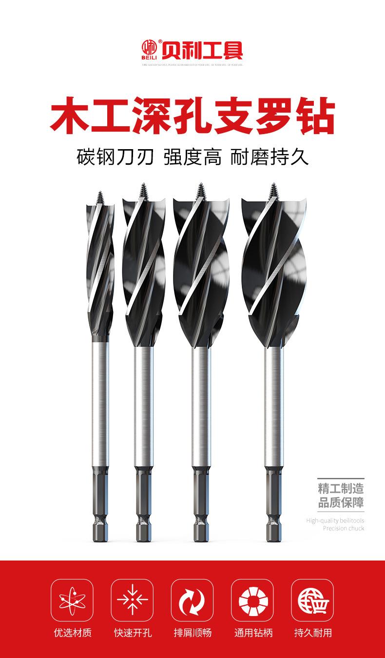详情页_02.jpg