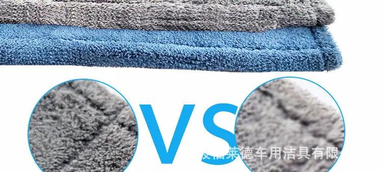 750-珊瑚绒_11.jpg