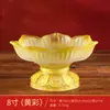 Prato de Frutas Lótus de Vidro Colorido Ornamentos Domésticos de Buda Prato de Frutas para Oferenda ao Deus da Riqueza Buda Prato de Pré-oferenda Prato de Frutas para Prato de Frutas