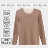 Conjunto de Ropa Interior Térmica de Seda y Lana para Hombres y Mujeres, Capa Base Sin Costuras, Ropa de Otoño y Pantalones para Parejas