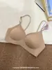 Novo sutiã de gel com alça ajustável e fecho nas costas 5660 # Sutiã fino e simples para meninas, adequado para vendas transfronteiriças