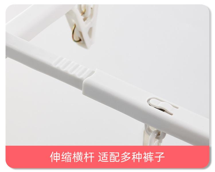 详情页_14.jpg