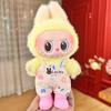 Solo muñeca Labubu 17cm muñeca de vinilo con cara Labubu sentada fiesta generación 2 traje de generación