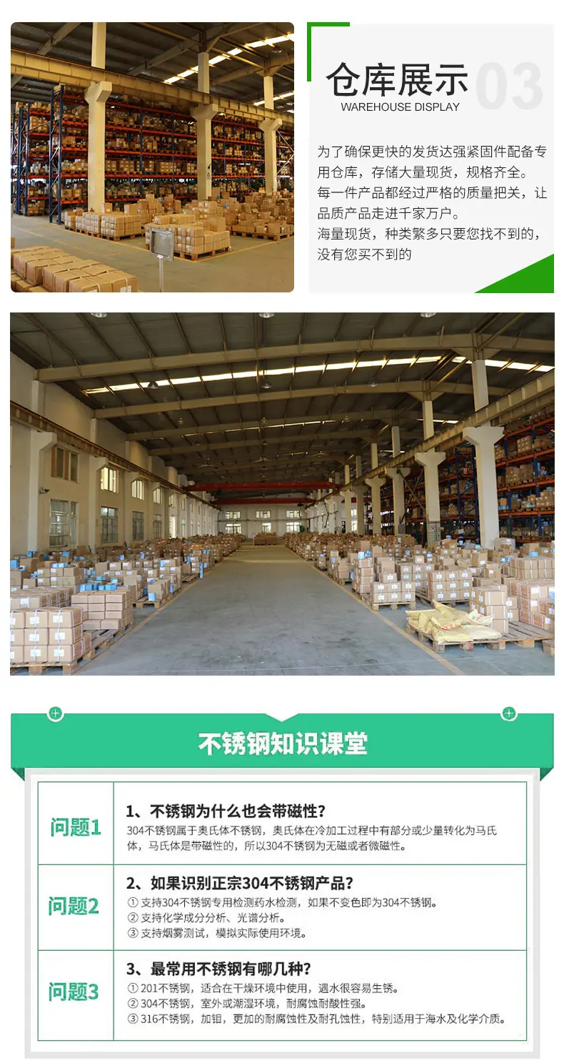 详情_11.jpg