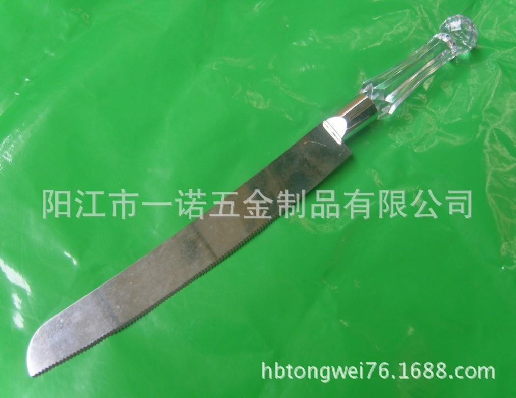 蛋糕S1037466E