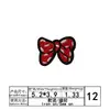 Urso Fofo Desenho Animado Roupas Infantis Patch de Tecido com Bordado de Flor Patch Decoração de Roupas Reparo de Buraco Suprimento