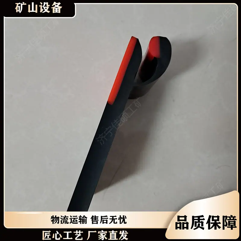 防溢裙板127