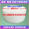 Rollo de plástico de burbujas engrosado a prueba de golpes, película para embalaje exprés, papel de burbujas anticolisión, película protectora, papel de espuma, embalaje con amortiguación de burbujas