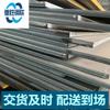 Villa saltando placa de acero arco acero escalera de acero precio de fabricante descuento estructura de acero columna escalera giratoria