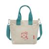 2026 Nuevo Bolso de Mano de Lona Ligero de Color Contrastante para Verano para Mujer, Bolso Cruzado Casual para el Trabajo y los Viajes, Bolso Tote Pequeño