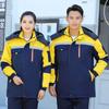 Macacão de inverno compartimento interno removível faixa refletiva jaqueta acolchoada de algodão fábrica personalizada roupa de proteção para trabalho em câmara fria jaqueta acolchoada de algodão à prova de frio personalizada