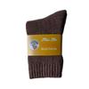 Calcetines de Lana Calcetines Gruesos Invierno para Hombre Invierno para Hombre Gruesos con Forro Polar Extra Gruesos de Toalla Cálidos de Algodón Invierno Resistentes al Frío y Desodorantes