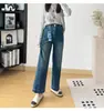 Estiramiento en cuatro direcciones~Diseño bordado, colección de otoño, jeans rectos de nueve puntos para mujer, tiro alto, efecto adelgazante, pantalones de pierna ancha color café, H090414