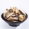 Fatias de cogumelo Gutian são cogumelos fatiados e secos quando estão frescos, adequados para fazer vários pratos chineses/ocidentais, etc.