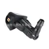 Adecuado para boquilla de agua limpiaparabrisas de coche Honda Accord MK7 76810-SDA-A11