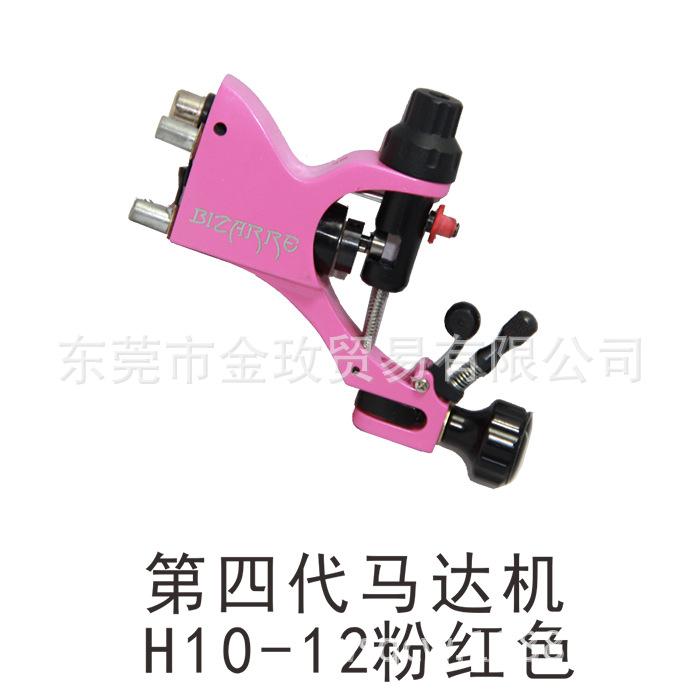 纹身马达机