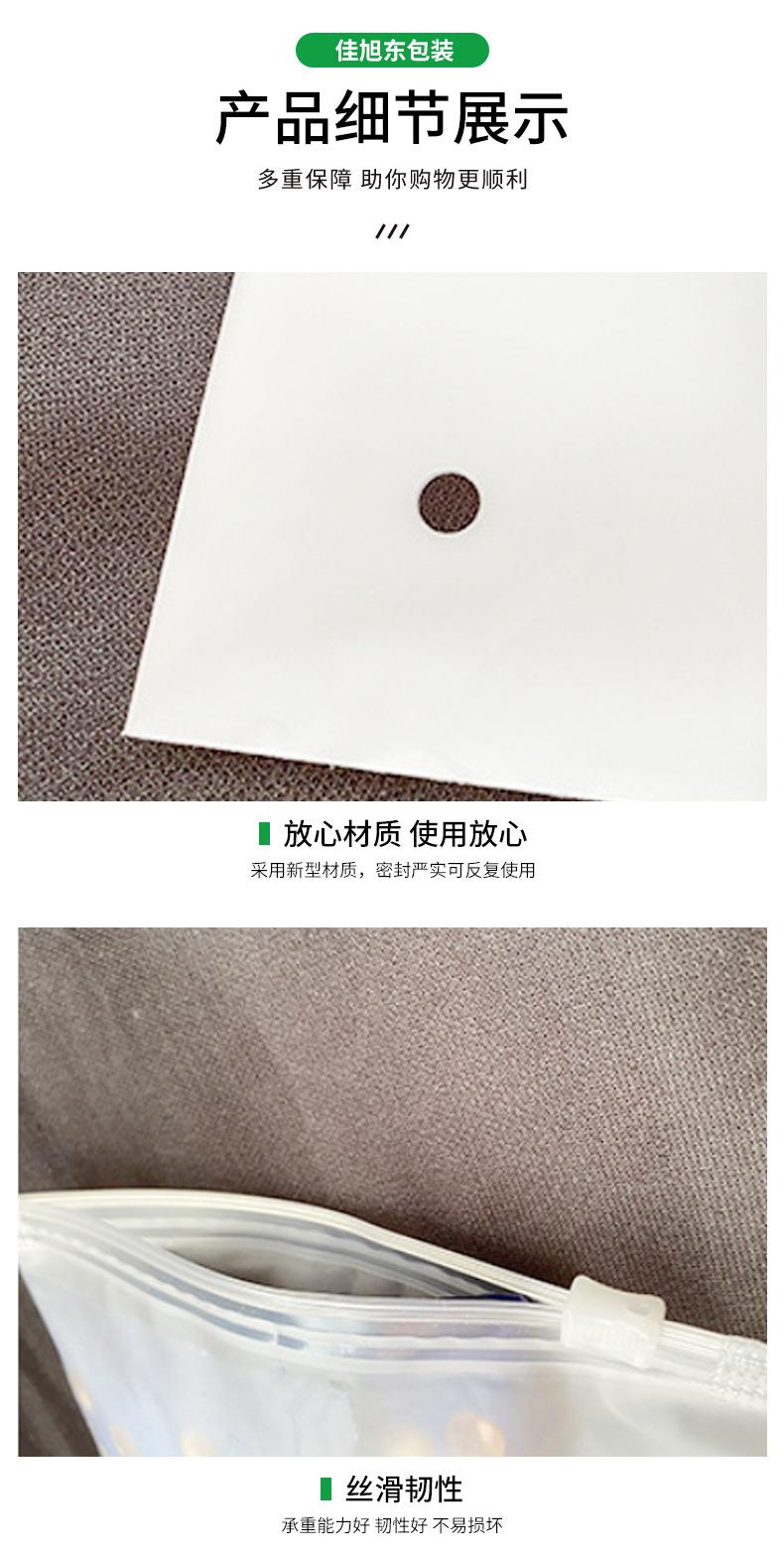 深圳龙岗区佳旭东包装有限公司_07