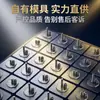 Acero Inoxidable 304 Estante de Almacenamiento con Gancho sin Taladro Montaje en Pared Pegatina de Tornillo sin Huella Especificaciones M4M5
