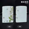 Serie Di Nuo de Seis Caras Impresa a Color Múltiples Patrones Exquisito Rueda de Amolado Retro Encendedor a Prueba de Viento de Queroseno Regalo Dropshipping