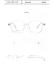 Dr.Lolly Montura de Gafas Ultraligera Montura Cuadrada Color Té Frío Montura Grande Espejo Plano Montura Negra Gafas Danyang Gafas para Miopía