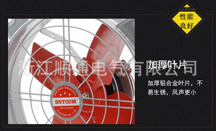 详情_07.jpg
