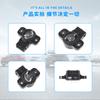 Aplicable a piezas de automóvil Hyundai Kia sensor de posición del acelerador piezas de automóvil ventas directas de fábrica 35170-37100