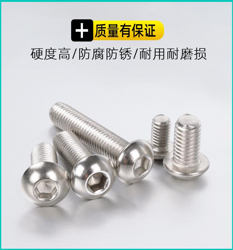 详情-10.jpg