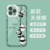 Capa de Celular Fofa Estilo Ins de Panda para Apple 17, Capa de Celular Transparente de Desenho Animado para iPhone 16, Capa Protetora de Cobertura Total