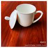 Fábrica para taza de cerámica oficina LOGO taza de café marca estilo europeo juego de taza creativa de porcelana fina