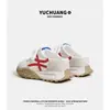 Zapatos de Mujer Slip-On de Punta Cerrada que Aumentan la Altura 7 cm Colección Primavera/Verano 2026 Calzado de Exterior Pantuflas de Suela Gruesa para Mujer Calzado de Exterior de Verano