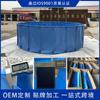 Piscina con soporte circular personalizable, piscina de cría de koi engrosada, estanque de peces plegable y móvil para exteriores, estanque de peces de lona
