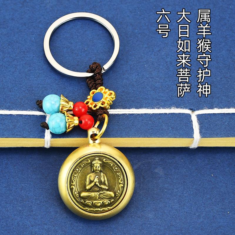 6号大日如来.jpg