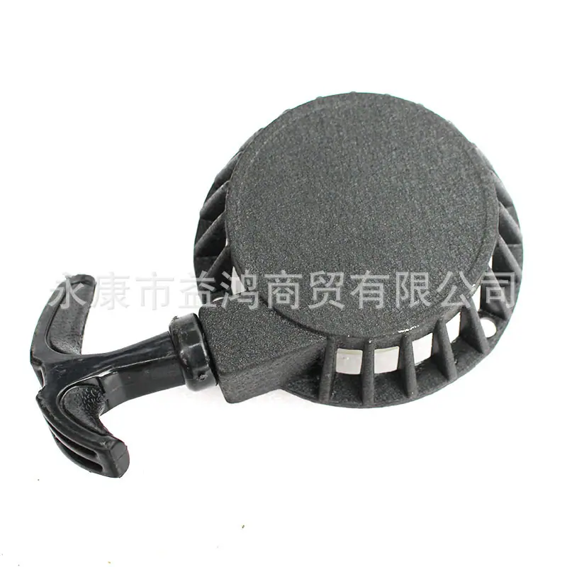 手拉器 (2)