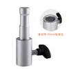 Convertidor de Montura para Trípode de 1/4 o 3/8 a Conector de Soporte de Luz de 16mm Jinghong Cine y Televisión Fotografía Iluminación Accesorio de Pin Superior