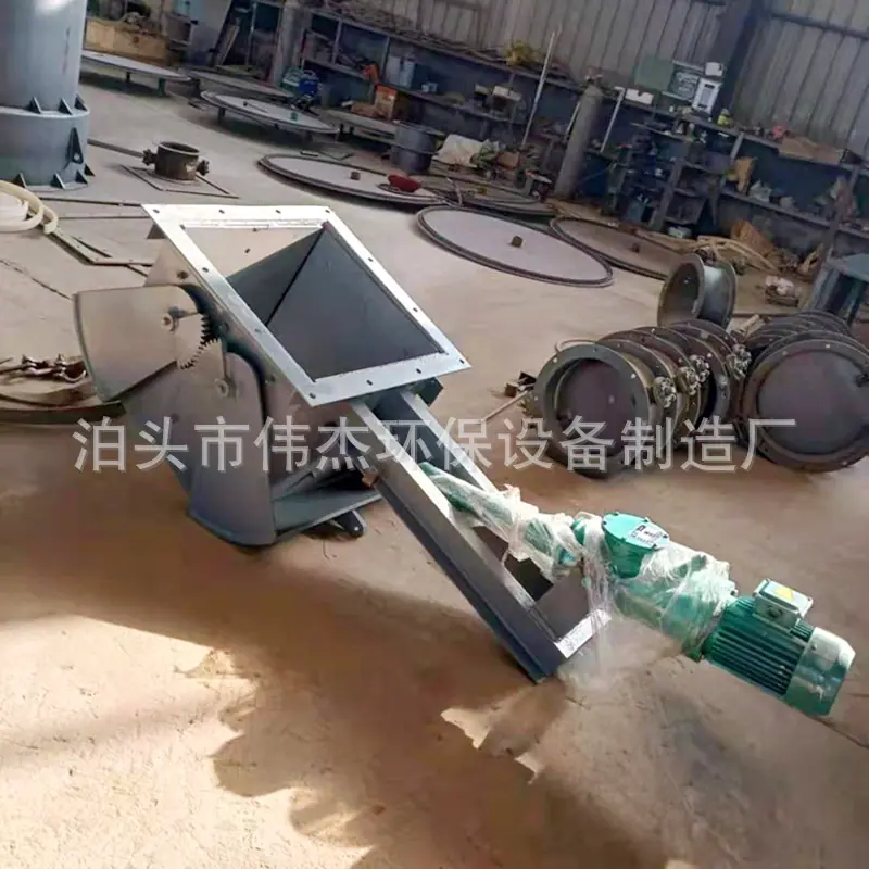 颚式阀1.jpg